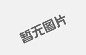单机除尘器的操作方式和作业运行事项