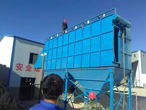 分式布袋除尘器